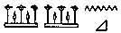 hieroglyphics