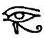 XISUTHRUS (THE BABYLONIAN NOAH) IN THE ARK.<br> Saved through the assistance of the gods from the deluge. [After an ancient Babylonian cylinder. Reproduced from Smith-Sayce. <i>Ch. A. of G.</i>, p. 300]